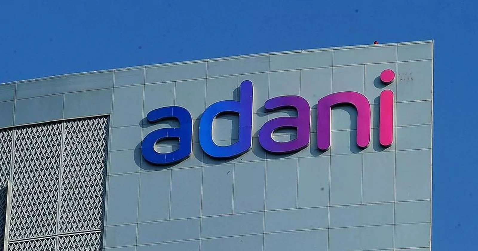CA, MBA Vacancy In Adani by Taxscan CA, MBA Vacancy In Adani by Taxscan