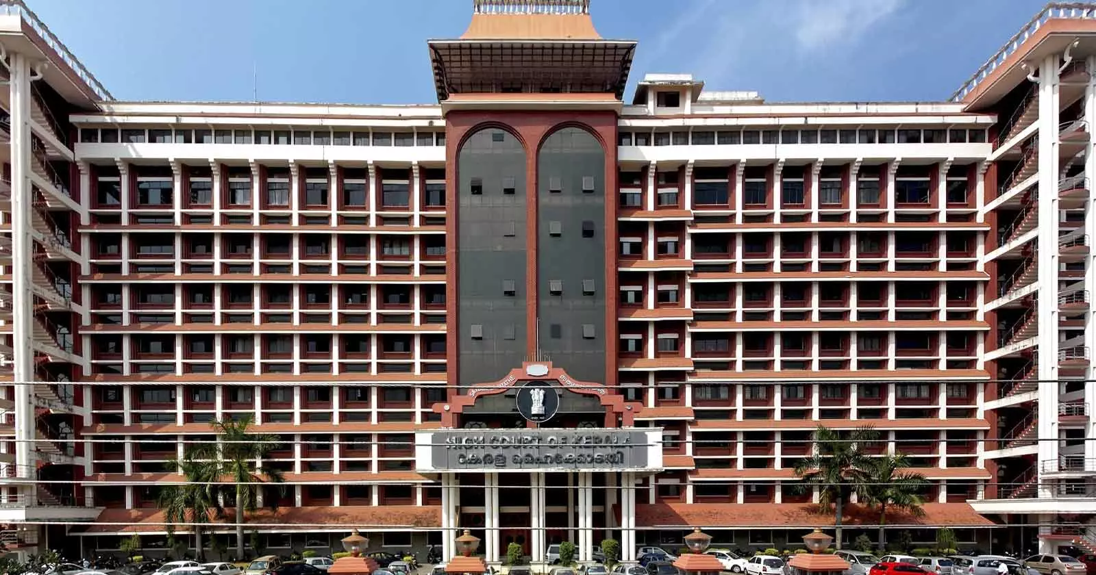 Kerala HC Upholds RBI's Power to Oust Co-op Bank Board Without Hearing