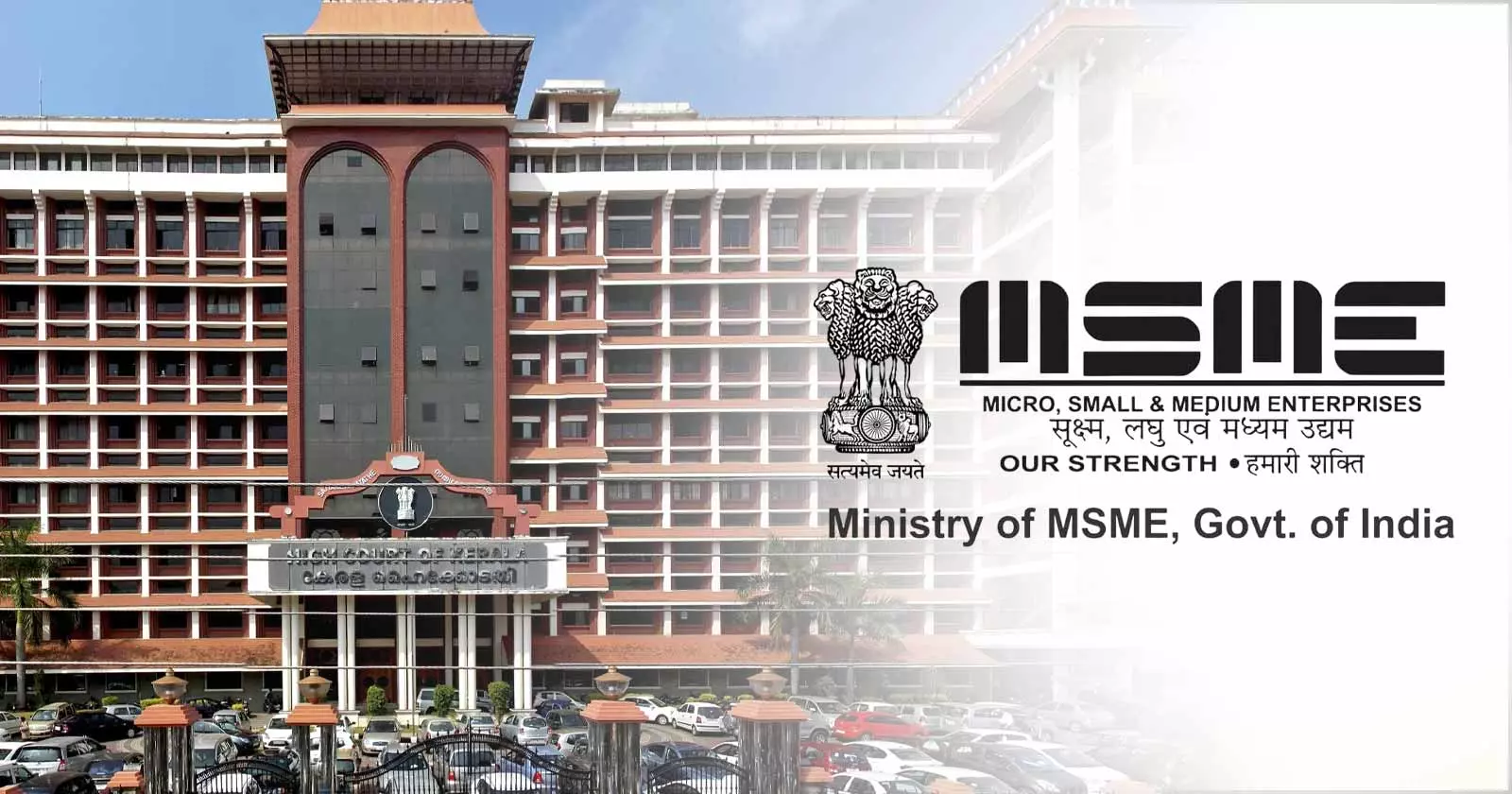 Kerala HC Dismisses Plea Against ₹26 Crore Recovery Proceedings