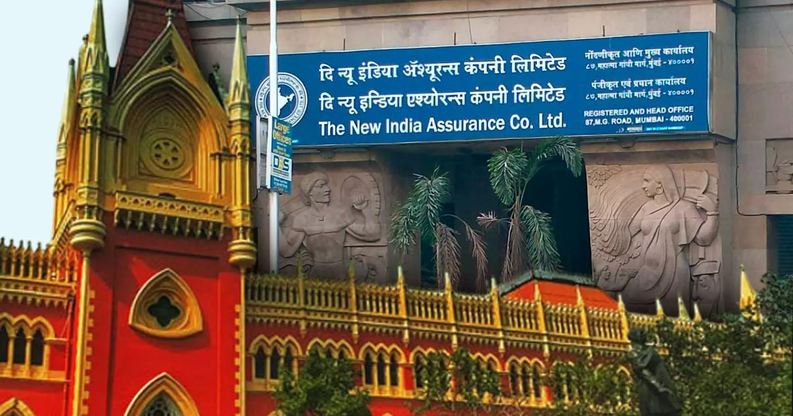 ITR Essential for Compensation Calculations: Calcutta HC Rules