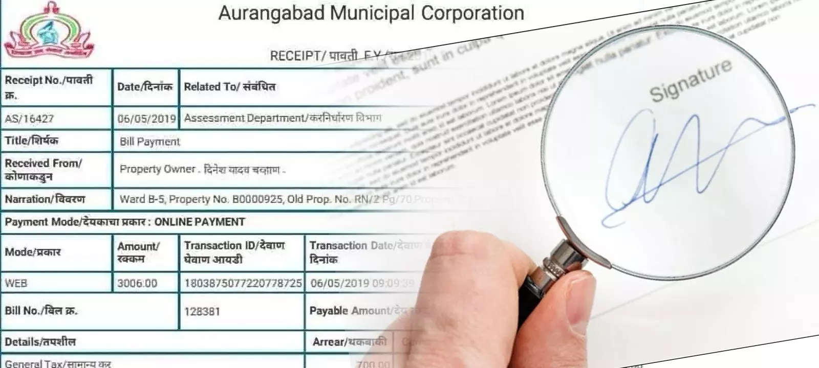 Gujarat HC Suspends Sentence in Tax Receipt Forgery Case Amid Evidence Issues