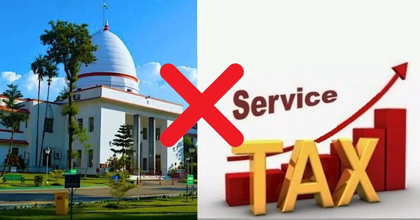 Gauhati HC on Form 26AS by Taxscan Gauhati HC on Form 26AS by Taxscan