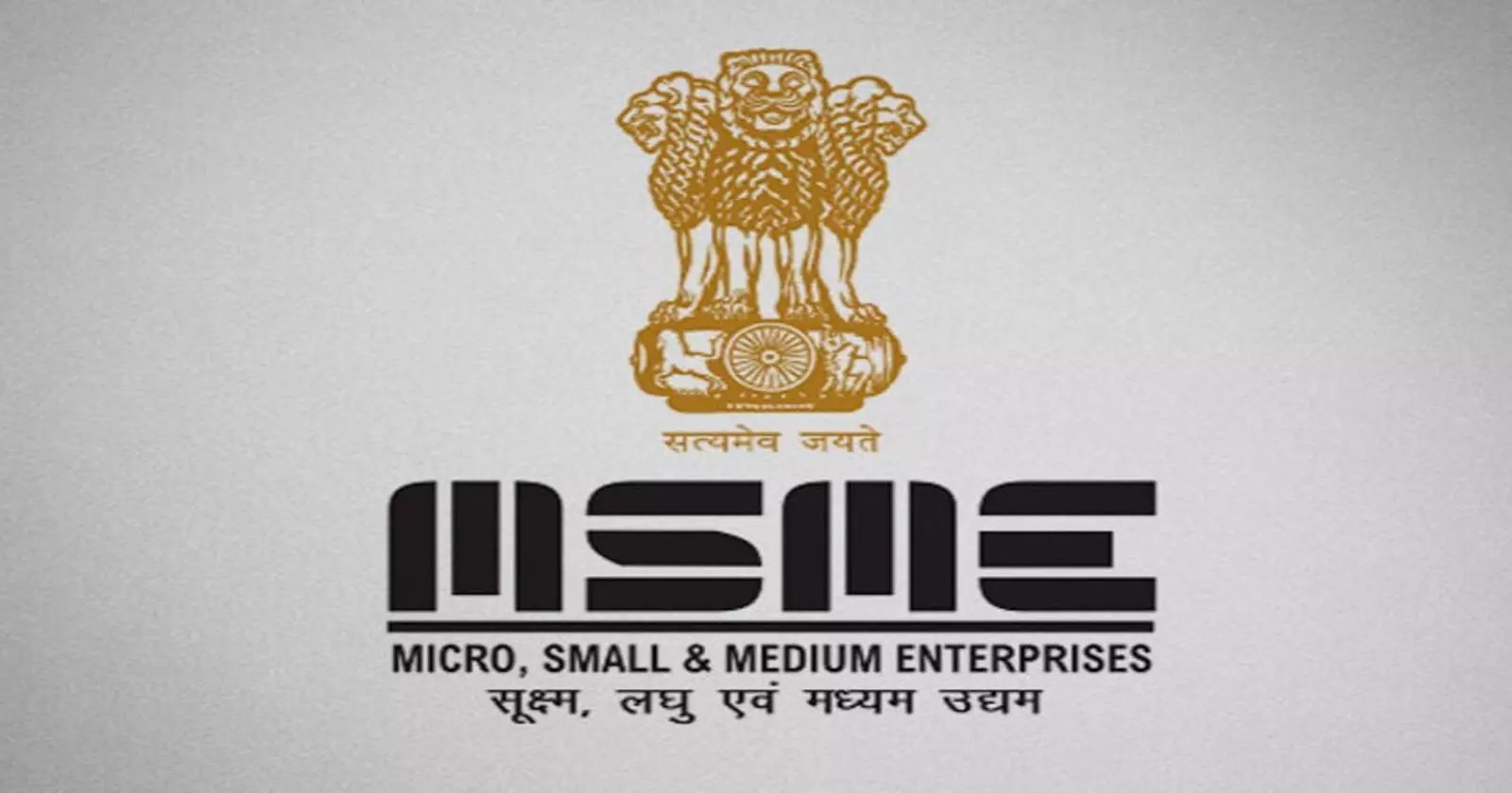 Rajya Sabha Notes Impact - Section 43B(h) of Finance Act 2023 - MSME Payments and Buyer Evasion - taxscan Rajya Sabha Notes Impact - Section 43B(h) of Finance Act 2023 - MSME Payments and Buyer Evasion - taxscan
