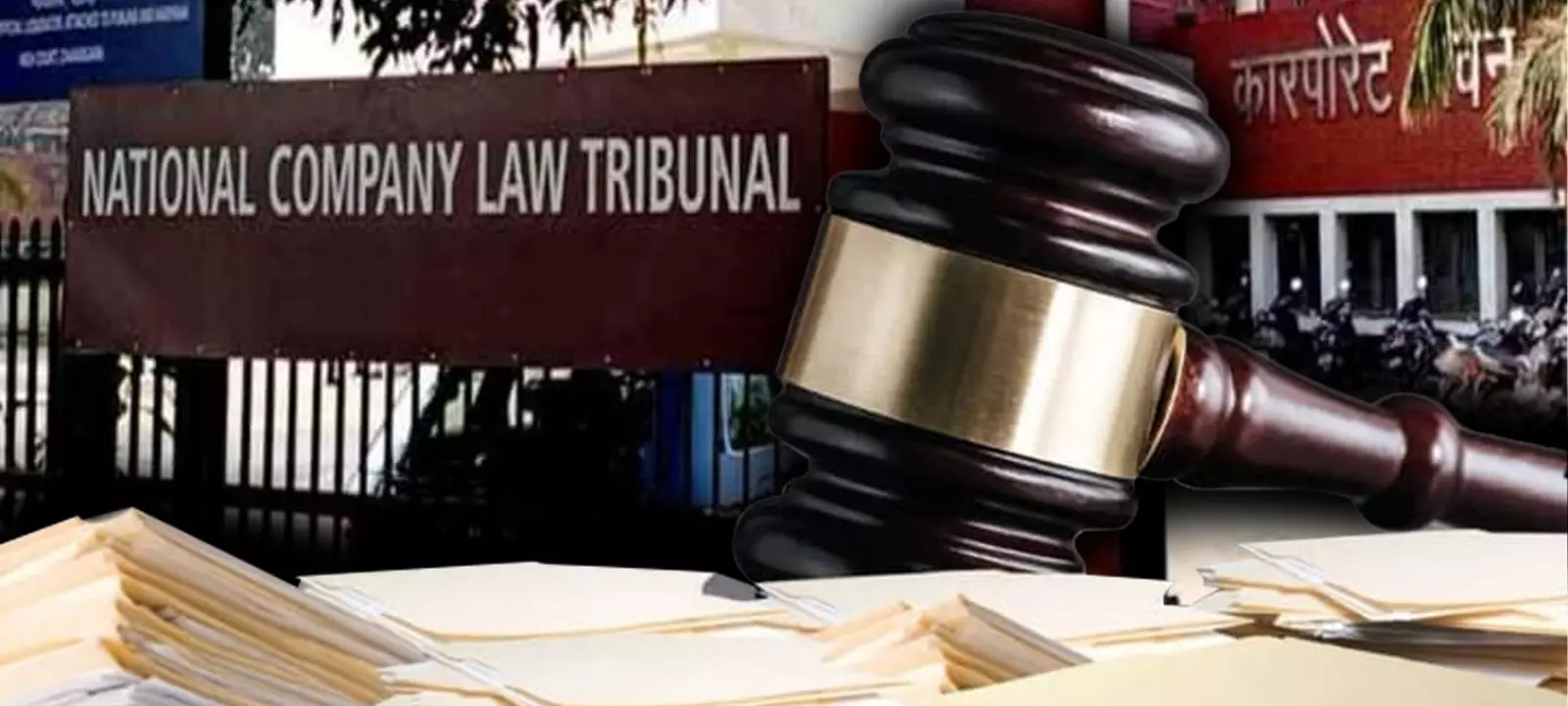 Karnataka HC Disposes EPFO Plea Against Bombay Rayon Fashions