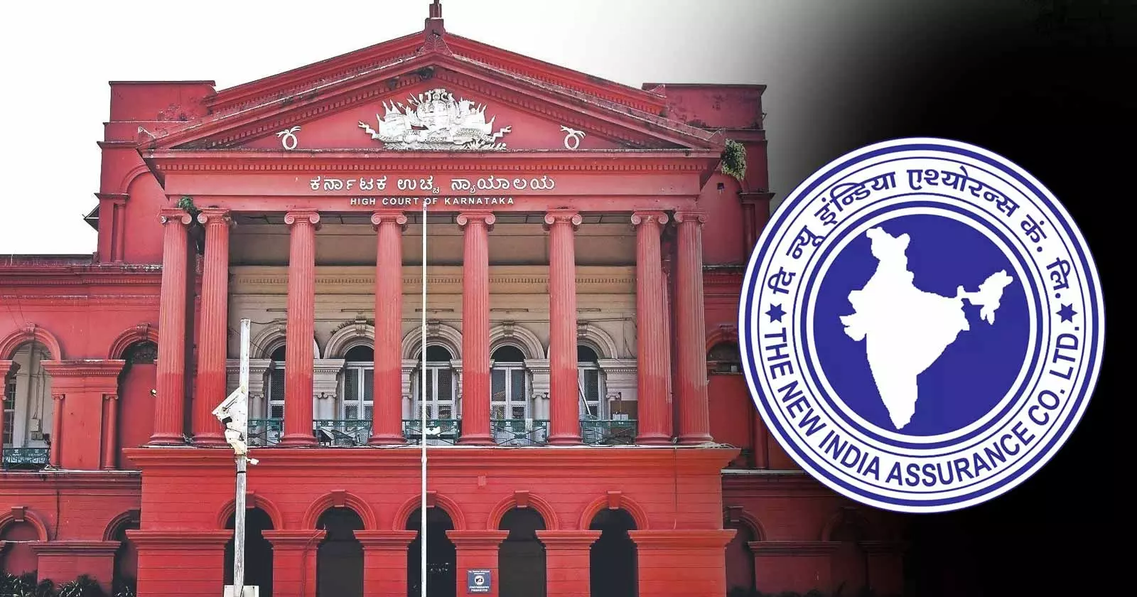 Karnataka HC Allows Appeal of New India Assurance, Reconsiders ITR Age Proof