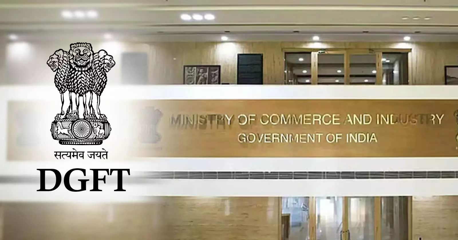 DGFT Expands Team with Three New Appointments