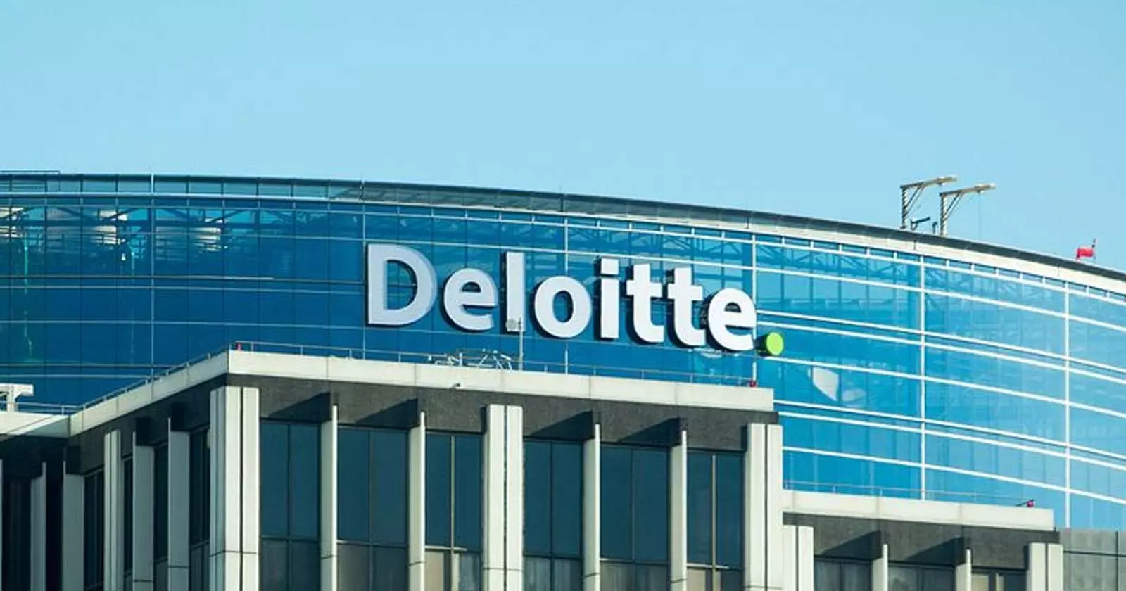 CA, MBA Vacancy In Deloitte by Taxscan CA, MBA Vacancy In Deloitte by Taxscan