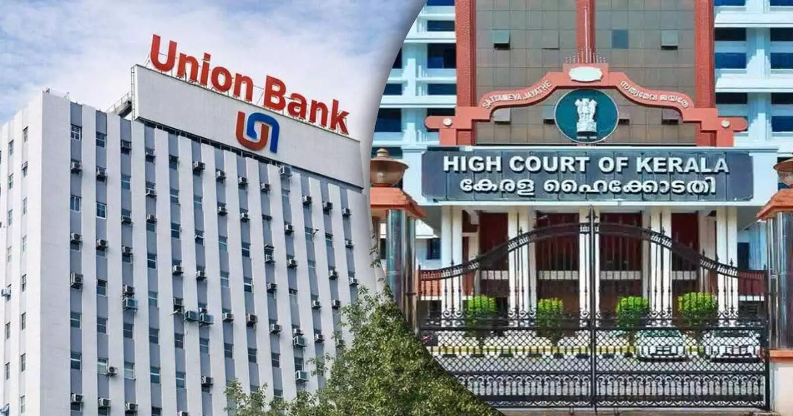 Relief to Union Bank of India: Kerala HC Sets Aside NCLT’s Rs. 1 Lakh Exemplary Costs for Procedural Errors in Withdrawal Application [Read Order]