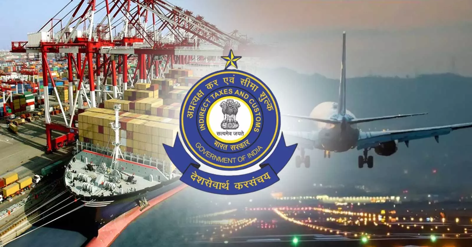 CBIC Permits Temporary Cargo Operations Diverted to Indian Seaports and Airports amid Hormuz Closure [Read Circular]