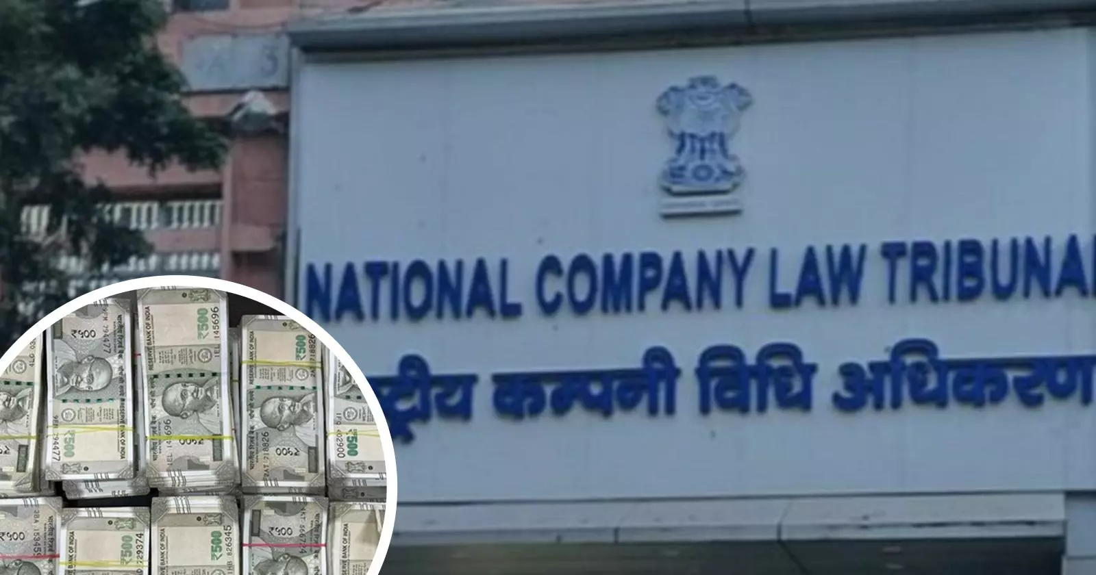 NCLT Admits CIRP for ₹55.45 Cr Default; Rejects Pledge Enforcement Defence