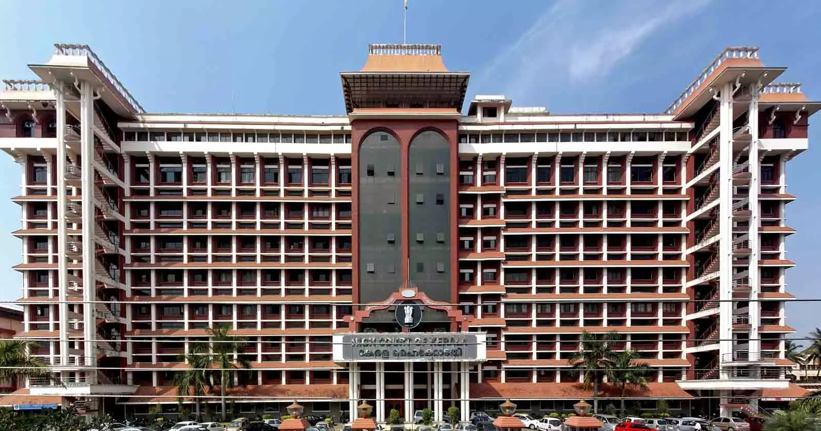 Kerala HC Denies AVT McCormick's Refund Claim for Transitional ITC