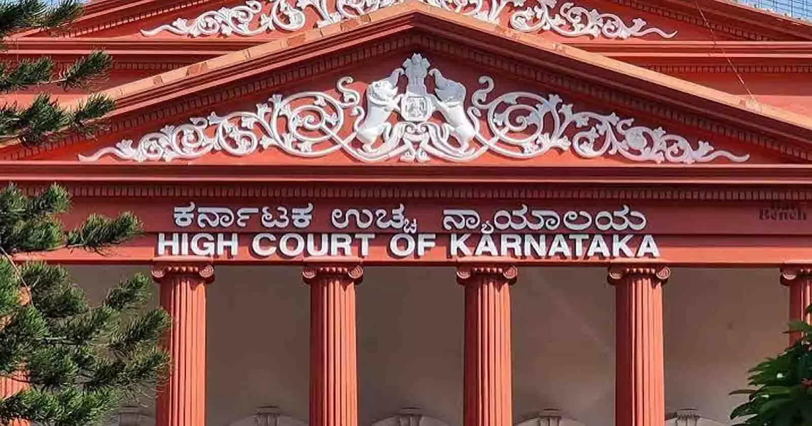 Karnataka HC Directs Sale of Seized Goods Under KSGST Act