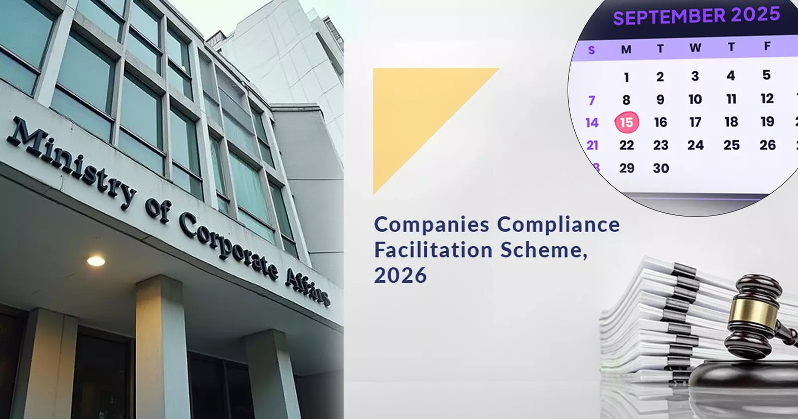 MCA extends CCFS Deadline, New Date Notified [Read Circular]