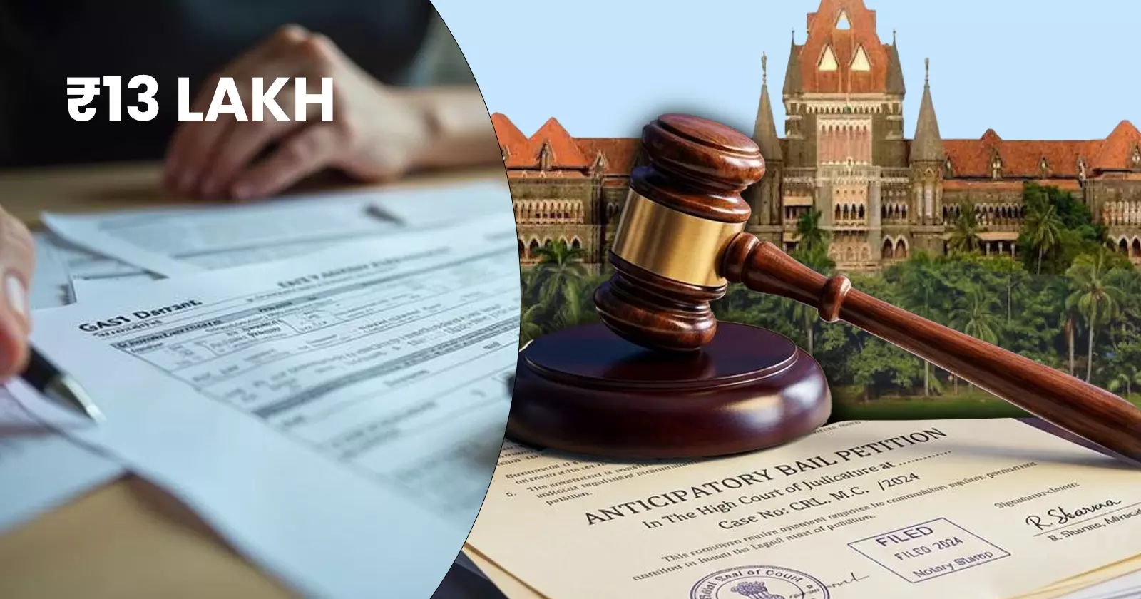 GST Demand of Rs. 13L allegedly Led to Suicide: Bombay HC allows Anticipatory Bail to accused Charged u/s 108 of BNS [Read Order]