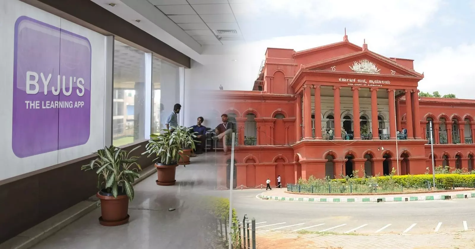 Karnataka HC Directs RP to Approach NCLT in Dispute Concerning Sale of Byju’s K3 Assets [Read Order]