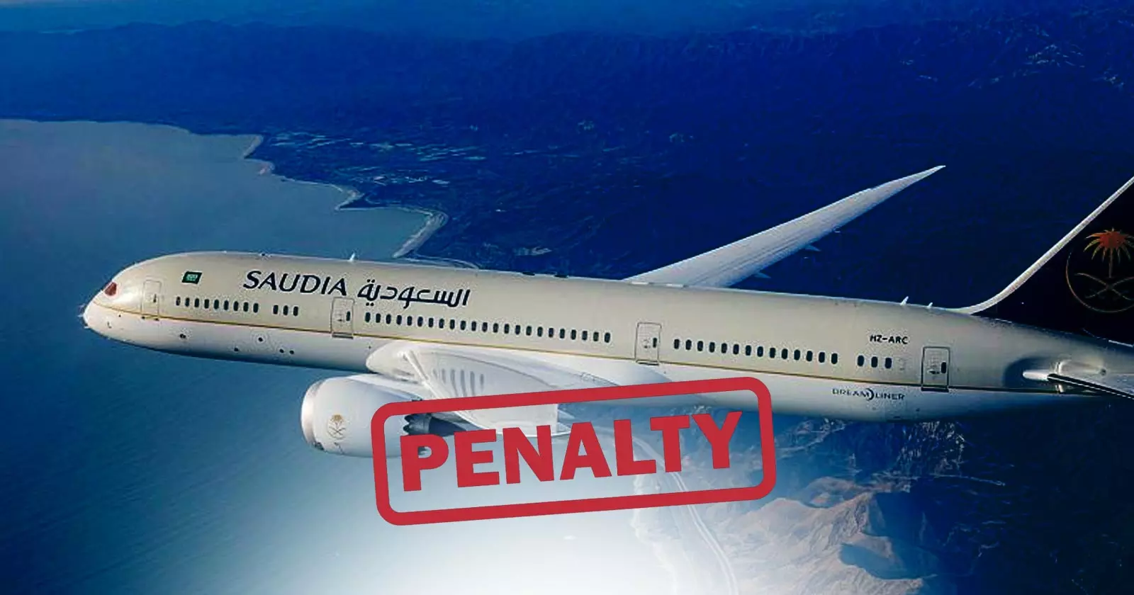 SC Quashes Rs. 71 Lakhs Penalty Against Saudi Arabian Airlines for Delayed FTT Payment