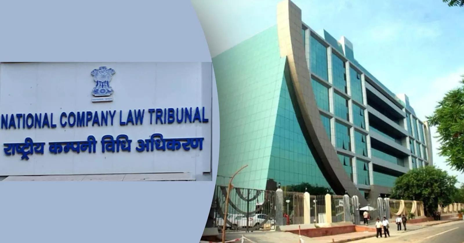 NCLAT Quashes ED, CBI Notices Issued by NCLT
