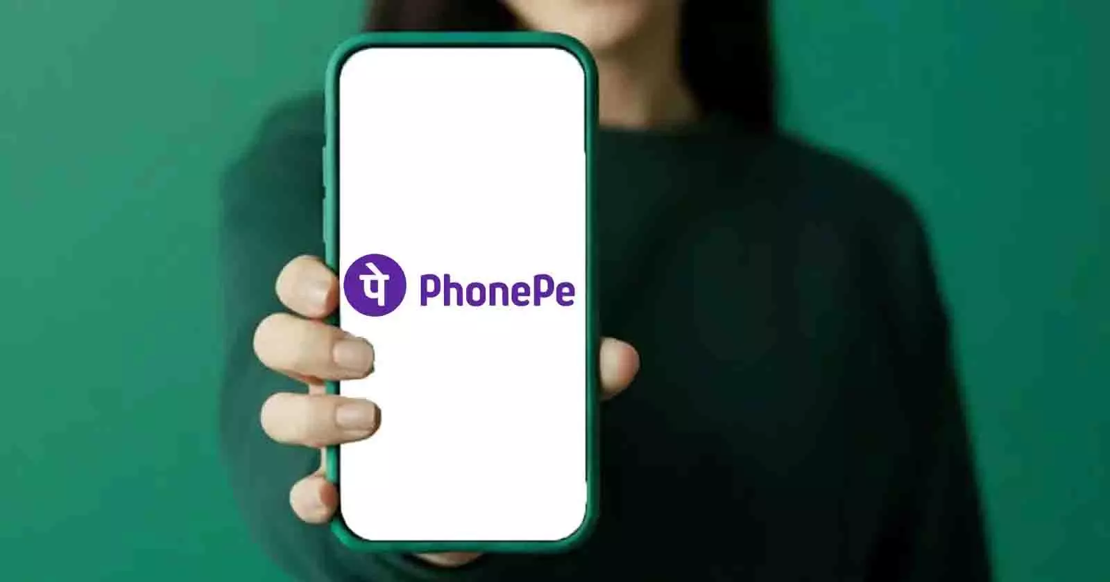 Senior Executive Vacancy In PhonePe Senior Executive Vacancy In PhonePe